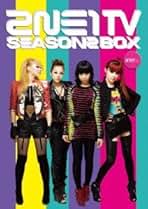 2NE1 TV SEASON1 2 3 BOX〈4枚組〉DVD 2NE1 TV SEASON1 2 3 BOX〈4枚組〉DVD 2NE1 TV SEASON1 BOX DVD