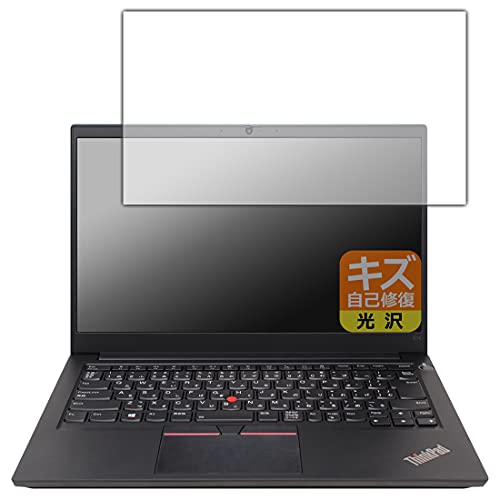 PDAH[ ThinkPad E14 Gen 3 LYȏC ی tB  {