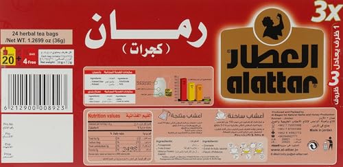 أكياس شاي عشبي بنكهة الرمان من العطار، عبوة 30 غرام