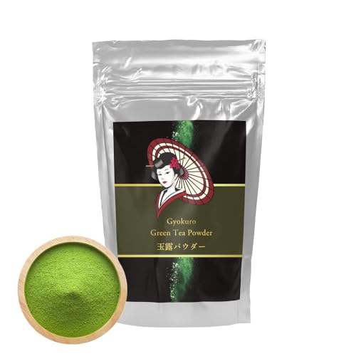 Té Matcha Gyokuro en polvo 1kg miniatura 1