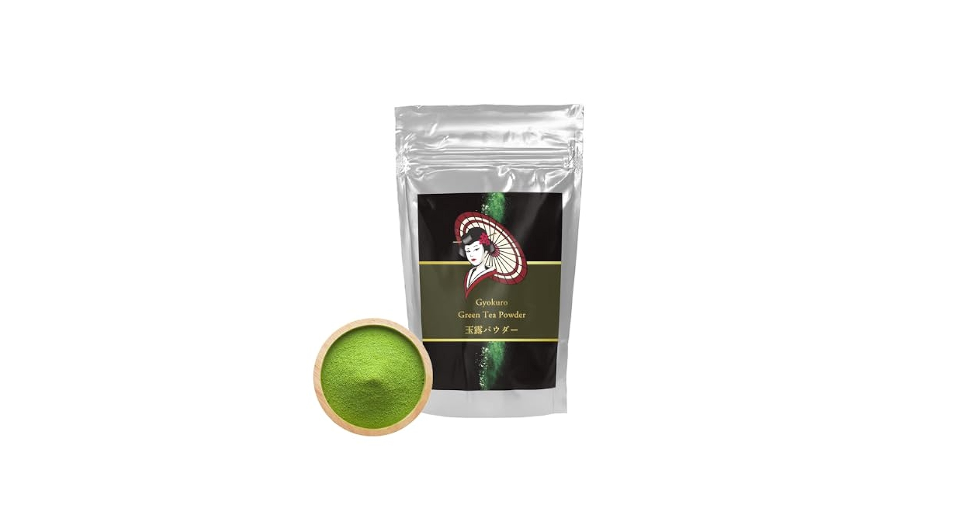 Amazon.com: 300g [Superior Ceremonial Grade Rare Luxury Yame