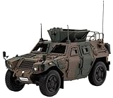  Véhicule mobile blindé léger de la Force d\'autodéfense d\'athlétisme 1/43 (spécifications d\'expédition outre-mer du VBL à l\'étranger) Produit fini
