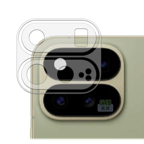 Kayo&Karin �t�B���� Google Pixel 11 Pro Fold (�����Y���ӕ�) �p