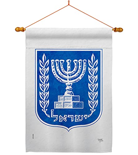 Emblema di Israele Casa Bandiera Set di tasselli Nazionalità regionale Nazione Internazionale Mondo Paese Area particolare Piccolo regalo decorativo Banner da giardino 12x18