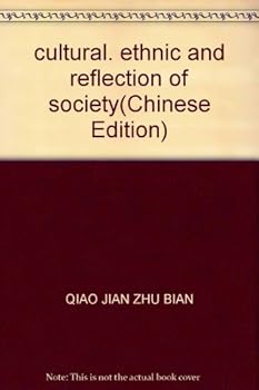 cultural, ethnic and reflection of society