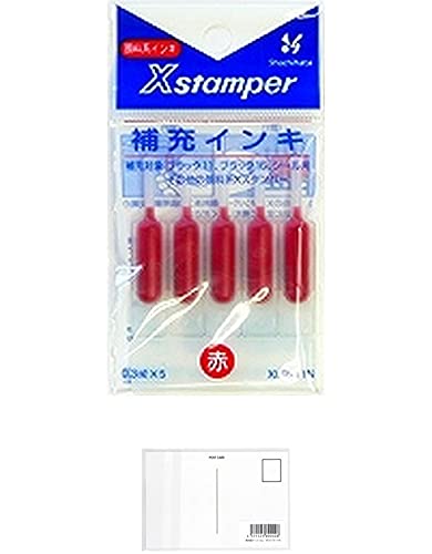 �V���`�n�^ ��[�C���L(�u���b�N11�E�u���b�N16�E�V�[���p�E�f�[�^�[�l�[���p) �� XLR-11N + ��މ��h�b�g�R�� �|�X�g�J�[�hA