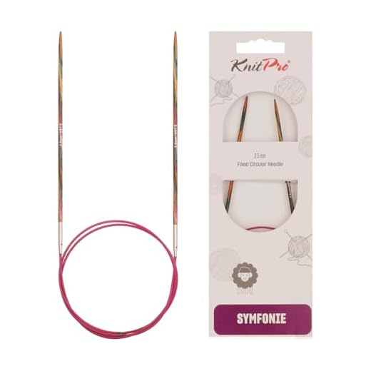 KnitPro Symfonie Rundstricknadeln 32" (80cm) | 2,5mm
