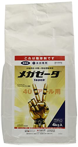 住友化学 除草剤 メガゼータ1キロ粒剤 4kg