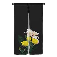 Amazon｜のれん Qinunipoto 藤の花 花柄 暖簾 シンプル風 幅72cm丈