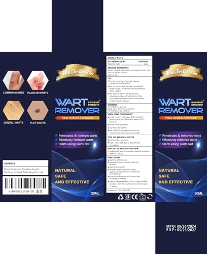 Strongest Wart Corn Remover Mask for Toes Fingers: Foot Wart Corn Removal for Feet Hands - Exclusive Formula Salicylic Acid Wart Off Mask for Plantar Wart, Flat Wart for You - 1 Oz 2 PCS