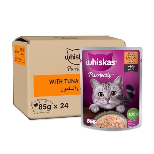 Whiskas Purrfectly Fish Tuna & Salmon Cat Food