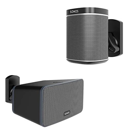 BONTEC Högtalare väggfäste för SONOS PLAY:1 och PLAY:3 svängbar lutning vridbar svart