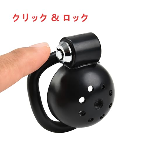 KKSEXY貞操帯 クリック & ロック貞操体男性貞操ロック ABS材質 貞操装置 コックケージ付き5 リング 貞操ケージ SM 大人のおもちゃ（金属製チューブ+シリコンチューブ） - 画像2