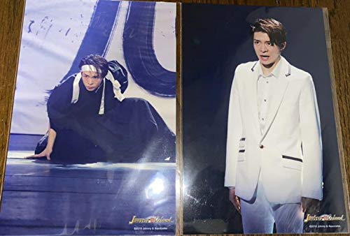 Amazon.co.jp: King&Prince キンプリ 岸優太 ステフォ ハピアイ
