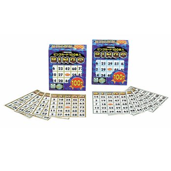 訳あり【ワンコイン均一セール⠀】ビンゴゲームカード ビンゴゲームセット カード付き！ 75個のビンゴボール - メルカリ