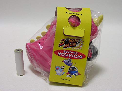 レア　ボンバーマン　貯金箱　サウンドバンク　ティラ レア ボンバーマン 貯金箱 サウンドバンク ティラ - メルカリ