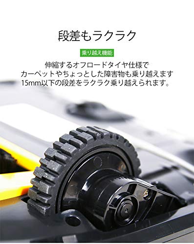 Amazon | Dibea ロボット掃除機 D960 水拭き から拭き 強力吸引 自動 