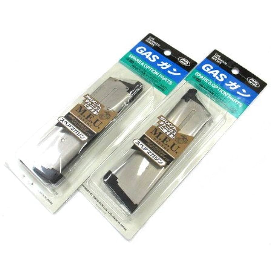 東京マルイ　MEUピストル　ガスブローバック　マガジン2個 Amazon | 【2個セット】No23 MEUピストル用スペアマガジン (ガス