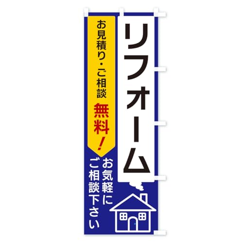 �̂ڂ�� ���t�H�[�� �V���[�g60x150cm �E�`�` 5ULR_CSR �O�b�Y�v��/GoodsPro