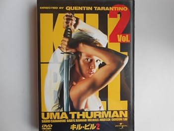 未開封☆キル・ビル 5体セット / ユマ・サーマン、栗山千明、ネカ Amazon.co.jp: キル・ビル ベストバリューBlu-rayセット : ユマ