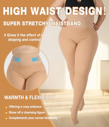 Image of MERYLURE High Waist Fleece Lined Tights Women Plus Size, Fake Translucent Winter Warm Pantyhose Thick Thermal Leggings