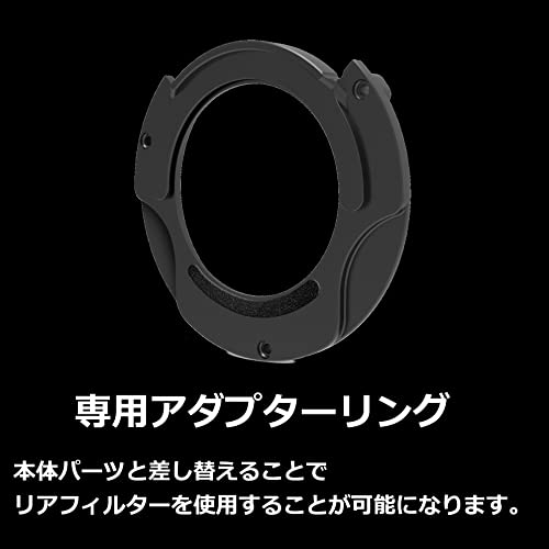 Haida Hd4643 6972288553254 Rear Lens Nd Filter Kit (Nd0.9+1.2+1.8+3.0) For Sigma 14Mm F/1.8 Dg Hsm Art, Canon Ef, Colorless #TOP4