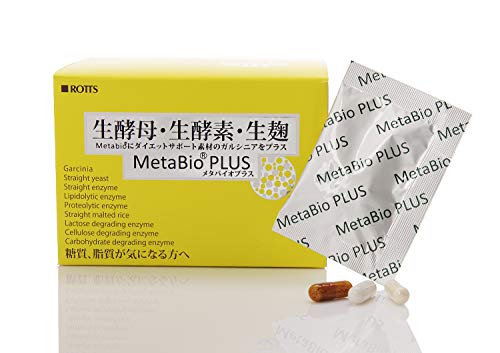 y yf  KVjA Tvg MetaBio Plus ^oCI vX 3JvZ × 30 bc ROTTS