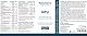 NatuGena HPU, KPU, Stoffwechselstörung, Zinkkomplex & bioaktivem Vitamin B6, 90 Kapseln (30 Tage Packung)