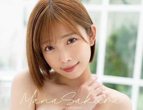 【中古品】ダイワ カレントマスター桜鱒スペシャル　ケース付き16個セット【絶版】 品】ダイワ カレントマスター桜鱒スペシャル ケース付き16個セット