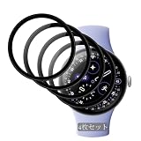 「4枚セット」Google Pixel Watch4 41MM 用�