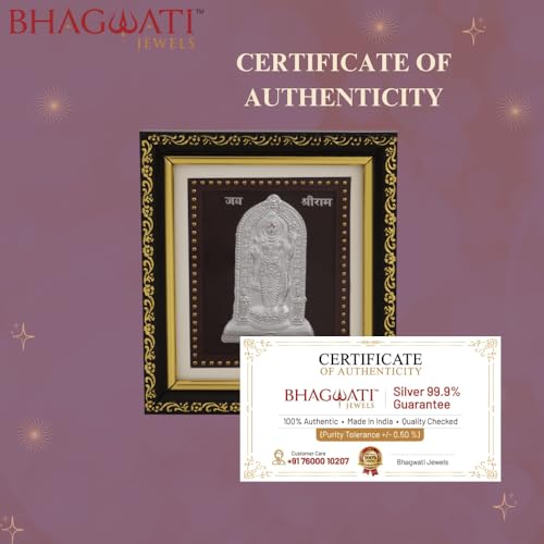 Image of 999 Pure Silver Ramlalla Frame for Home & Office | Premium Silver | Pooja Room & Wall Decor | Housewarming, Wedding & Festival Gifts | Certificate Included| Tabletop Size 5.5x5 inch