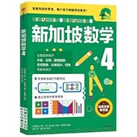 ???/????? 4-6???? (?3?) ??? ?? 7521719131 Book Cover