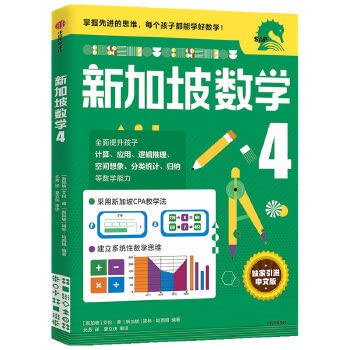 Paperback ???/????? 4-6???? (?3?) ??? ?? [Chinese] Book