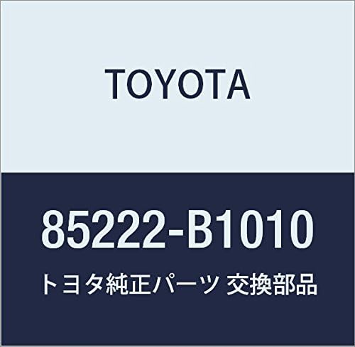 TOYOTA Genuine Parts Front Wiper Blade LH Passo, Part Number: 85222-B1010