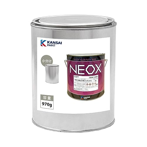 関西ペイント NEOX 鈑金パテ80 小分け 標準 970g/厚盛20mm 板金/補修/ウレタン塗料
