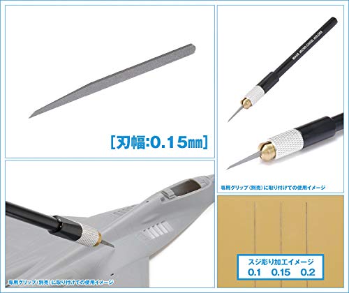 Cincel HG Micro Wave 0,15 mm para grabar paneles limpios 8