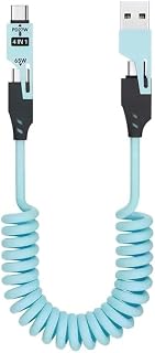 Punnkk 4-in-1 Fast Charging Cable 65W – USB & Type-C to Type-C/I Multi-Device Spring Coiled Charging Cable – Universal Hig Price In India