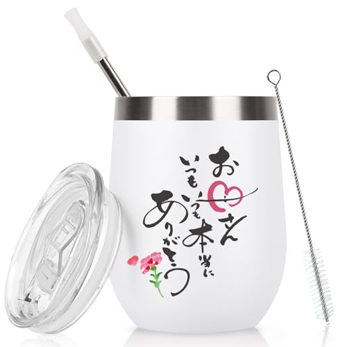 Livole ̓ v[g ꂳ e ^u[ ۉ ۗ Mtg 蕨 hV̓ av[g Wt ^fM XeX Rbv Xg[t R[q[  r[  350ml  zCguꂳ {ɂ