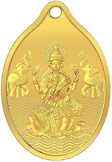 Malabar Gold & Diamonds 24K (999) Gold Coin Pendant 1 gram |Gold Coin cum Pendant for Birthday, Wedding, Akshaya Tritiya &... Price In India