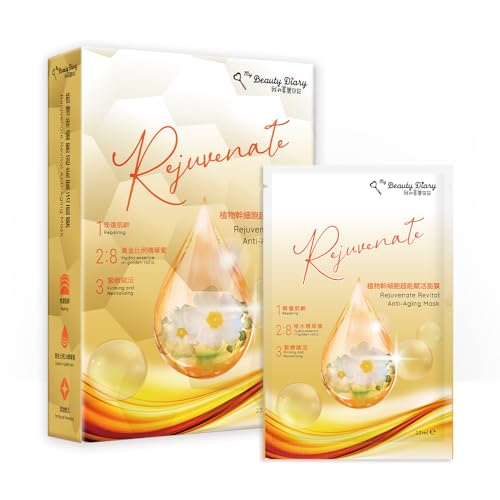 My Beauty Diary Rejuvenate Revital Anti-Aging Facial Mask (5pcs)