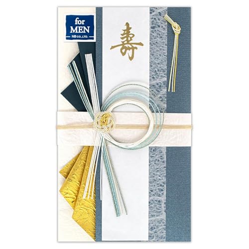 祝儀袋 【 短冊2種 寿 2枚 ご結婚御祝 】 寿金封 青藍 A 男性 メンズ for MEN 結婚祝い 結納 ご祝儀 お祝い 水引 婚礼 神前式 和風 豪華 華やか 和紙 青 ブルー 金色 ギフト プレゼント | エヌビー社