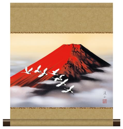 10年保証 掛け軸 ミニ掛け軸 和風 山水画 富士山水赤富士 伊藤渓山 モダン 掛軸 床の間 和室 おしゃれ 壁掛け 絵