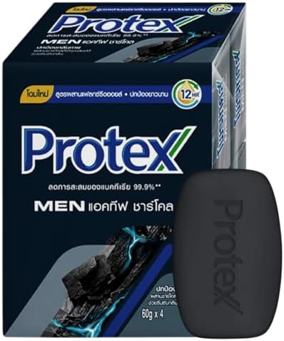 Active Charcoal Bar Soap (Pack of 4, 2.11 oz. Each) Compatible With Protex For Men, For Sportman, Max Cooling Formula /60g. per count