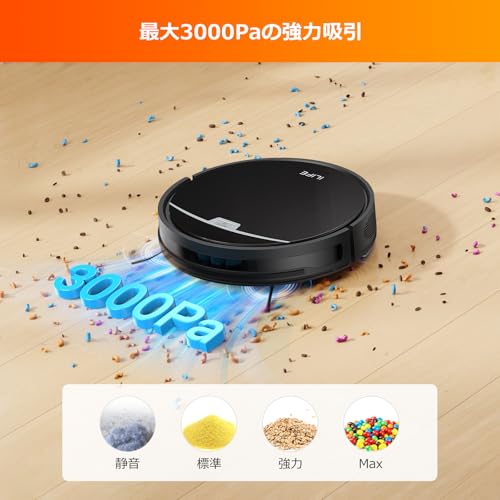 Amazon.co.jp: ILIFE (アイライフ): V9Pro