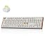 Silent Banana Switch - White