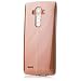 Produktbild LG G4 | iCues Transparent TPU Case Klar | [Display Schutzfolie Inklusive] Transparent Klarsichthülle Durchsichtig Klare Klarsicht Silikon Gel Schutzhülle Hülle Cover Schutz