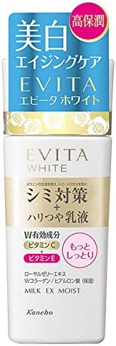 Kanebo Evita Japan Kanebo Evita White White Milk V (MM) 120mL [Quasi-Drugs]