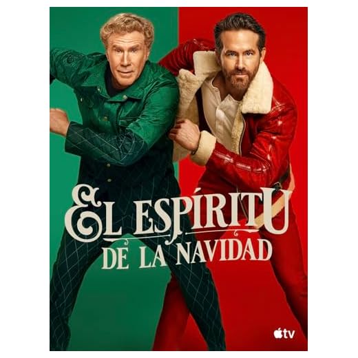 El espíritu de la Navidad