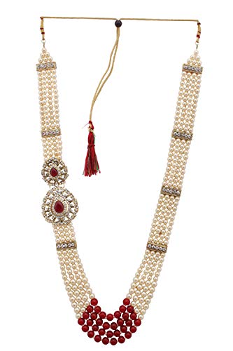 Sanjog Moti Mala for Men, Multi-Strand Antique Blend of Pearl Necklace for Men Groom Dulha Kantha Haar Sherwani Jewellery for Wedding & Engagement (B07G78Z8KP) Amazon Price History, Amazon Price Tracker