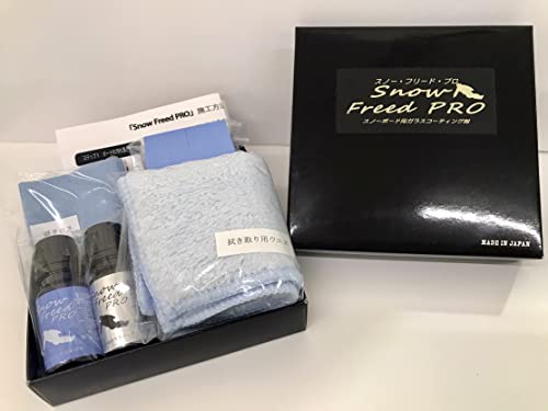 SnowFreedPRO�i�X�m�[�t���[�h�v���j�X�m�[�{�[�h��p�K���X�R�[�e�B���O��
